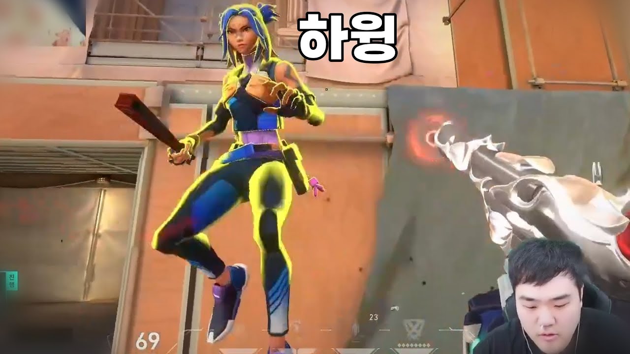 부채질해드렸는데 친삭 당함