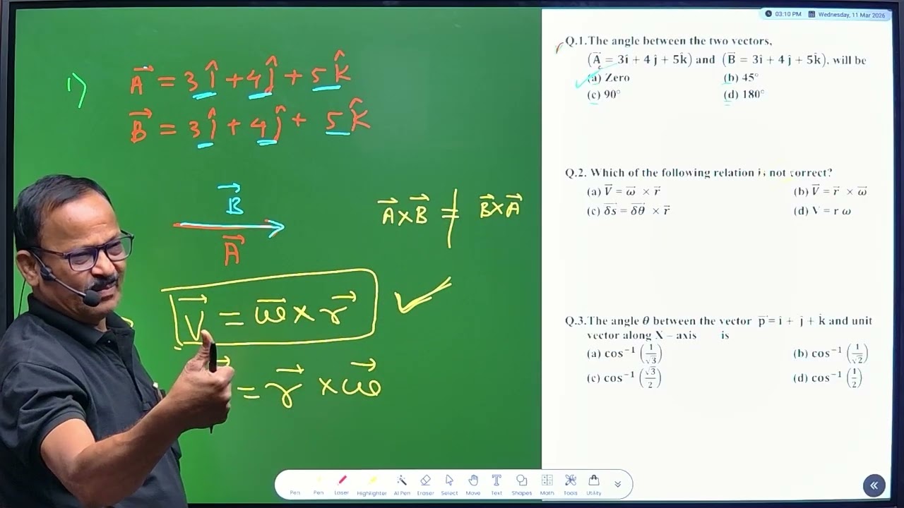 MHT-CET 2026 | Physics | Vector | MCQ | Part - 1 | Full Crash Course @Dnyanganga Education