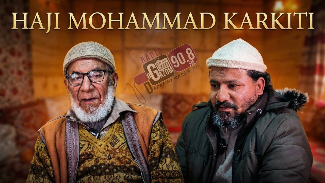 Meet Haji Mohammad Karkiti | Inspiring 89 Years Life Journey of a Senior Citizen | rGazom 90.8 FM