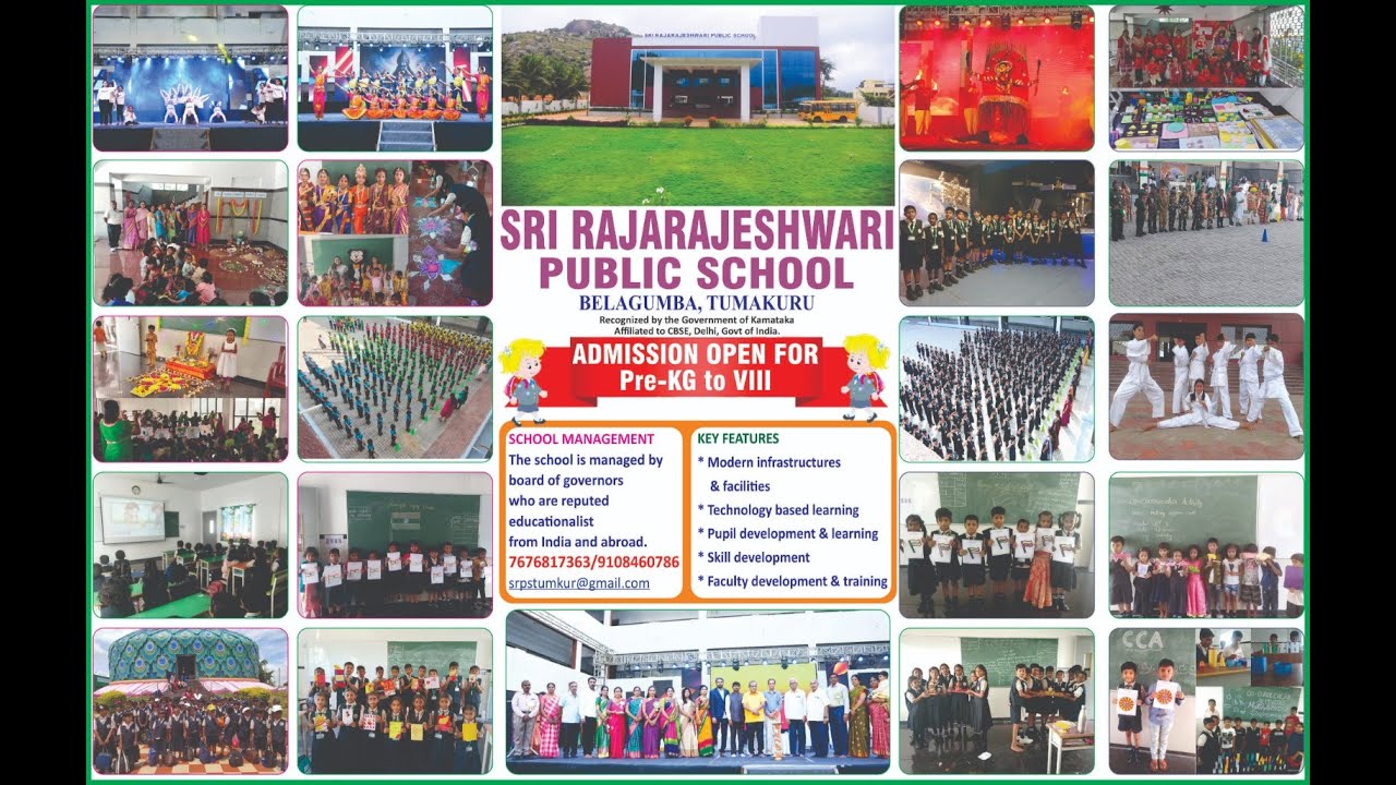 ಕಲಾ ವೈಭವ : Sri Rajarajeshwari Public School Annual Day Extravaganza 2023/24! (1/3)