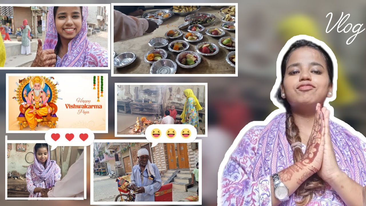 Shri Vishwakarma Jayanti ll culture of Indian ll vlog ♥️ 