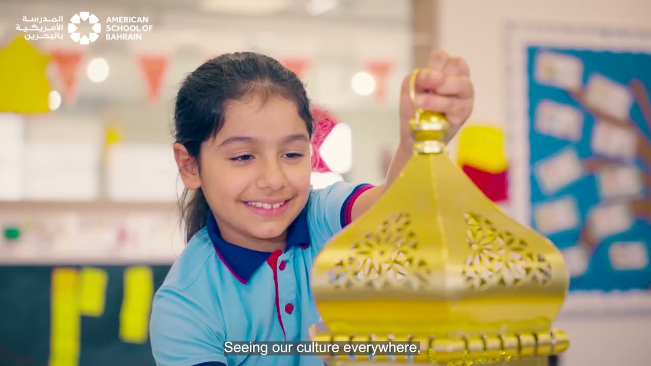 American School of Bahrain – Ramadan 2026 🌙✨
