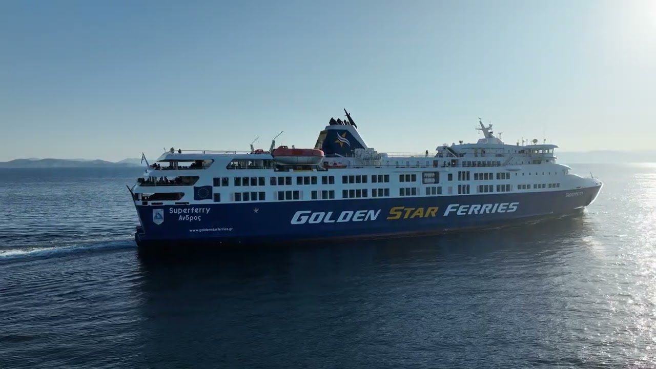 ΛΙΜΑΝΙ ΡΑΦΗΝΑΣ SUPERFERRY 5 2024