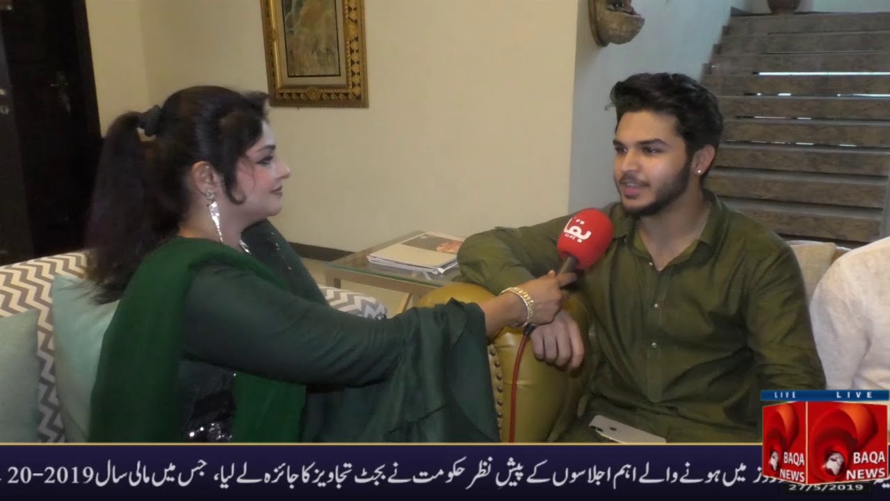 Baqa News -2nd Day Eid With Syed Ahsan Naqvi (Noha Khunwa)