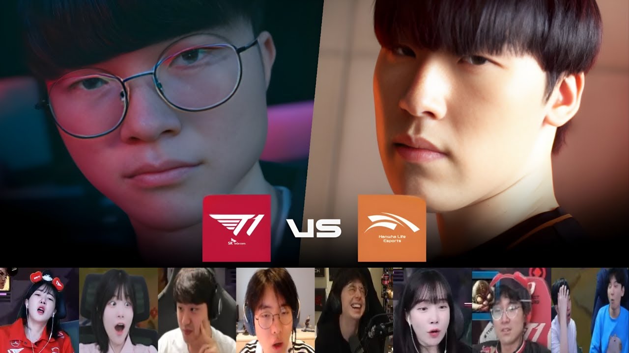 HLE vs T1 중요장면 스트리머 반응 모음 | 04.12 | 2025 LCK