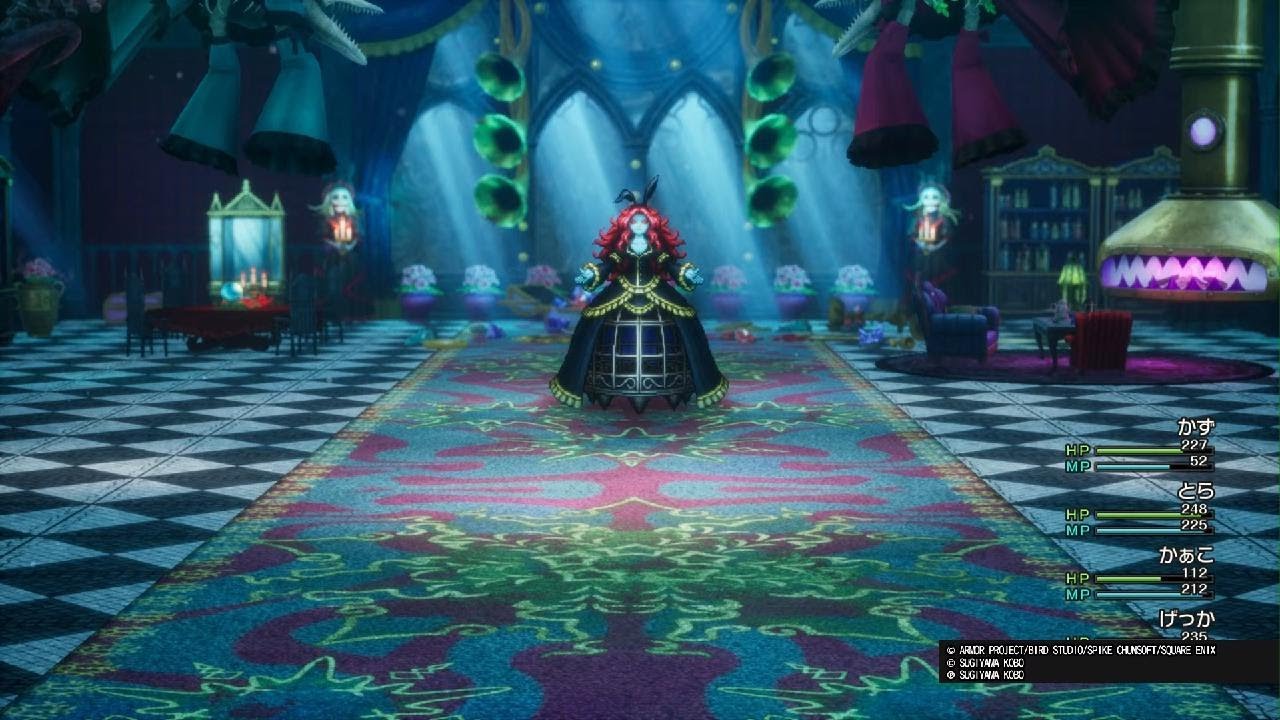 ドラゴンクエストI＆II　ドラクエ2　ミリエラ戦