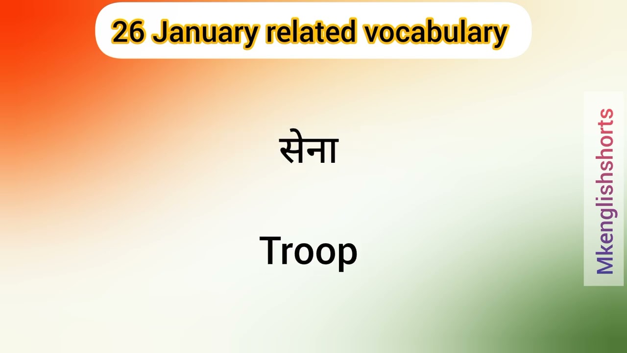 26 January related words | learn republic day vocabulary 