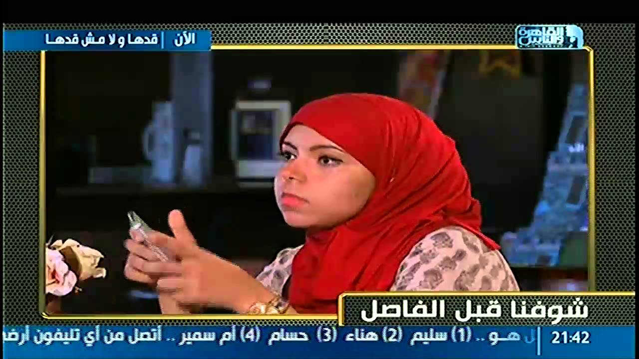 #قدها_ولا_مش_قدها | مقلب فاطمة فى صاحبتها إسراء  حصرى #القاهرة_والناس 8يوليو2015
