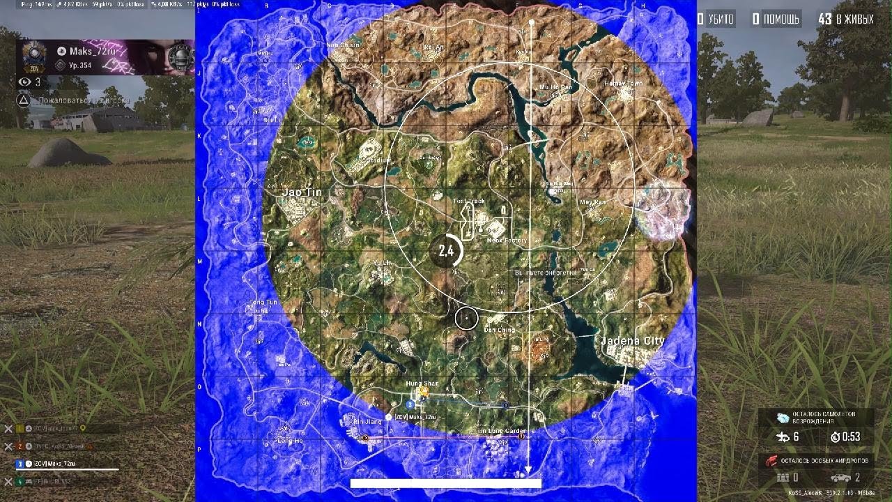 PUBG: BATTLEGROUNDS_20260209200738