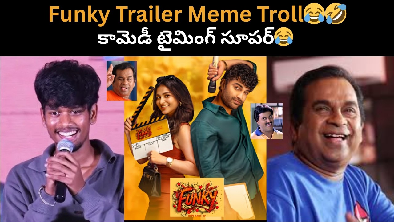 Funky Movie Trailer Meme Troll | Full Comedy😂 | Telugu movie Trailers | Must Watch 😂