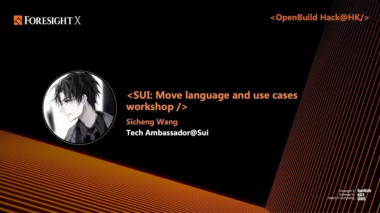 SUI: Move language and use cases workshop