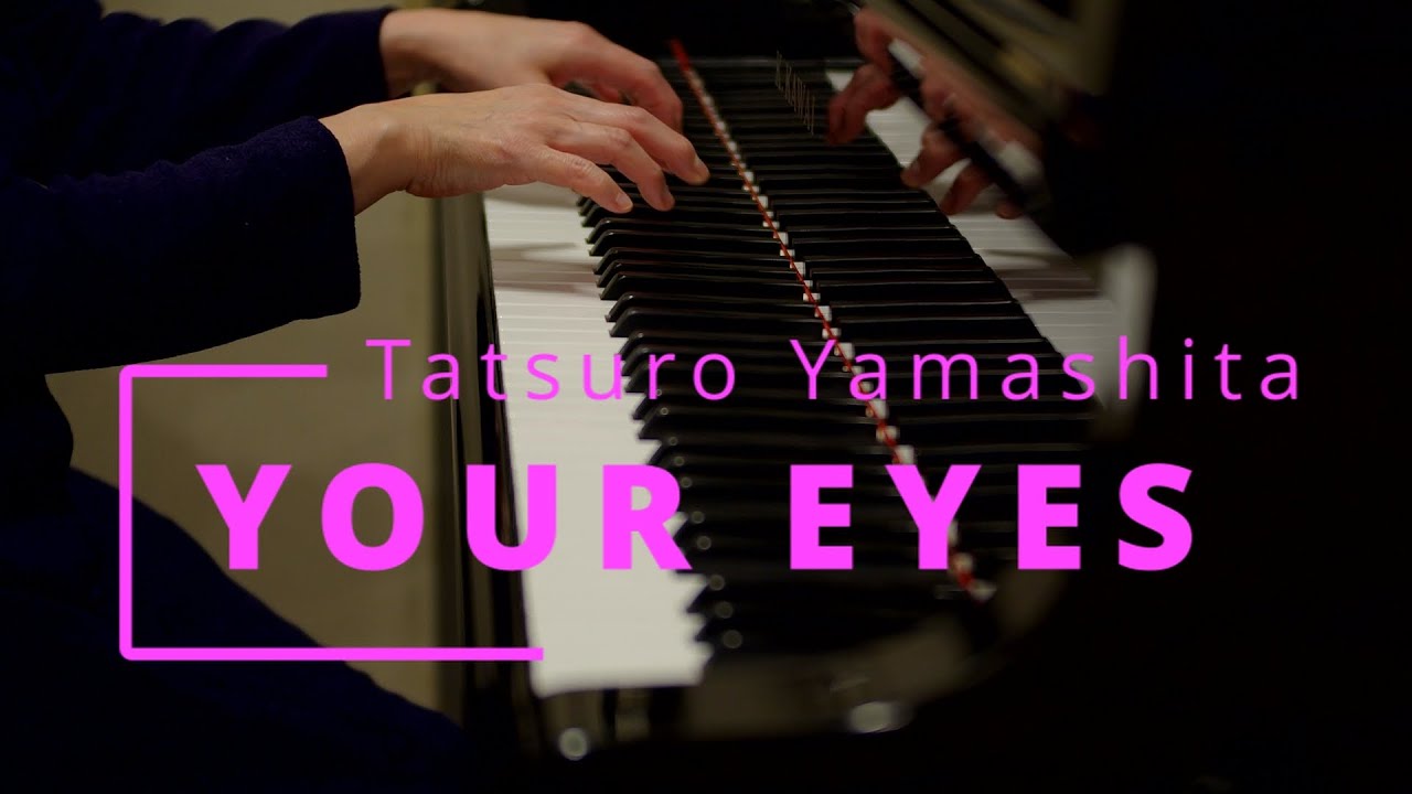 'YOUR EYES' 山下達郎 Pocket Cinema Camera 4K first footage @waotei-studio
