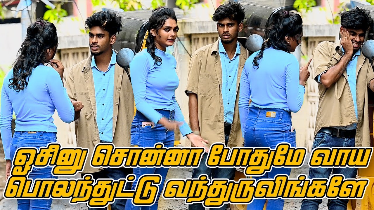 AUTOKARAN SARMESH | TAMIL COMEDY | NAGAI 360* HEAD SEMMA FUN ....