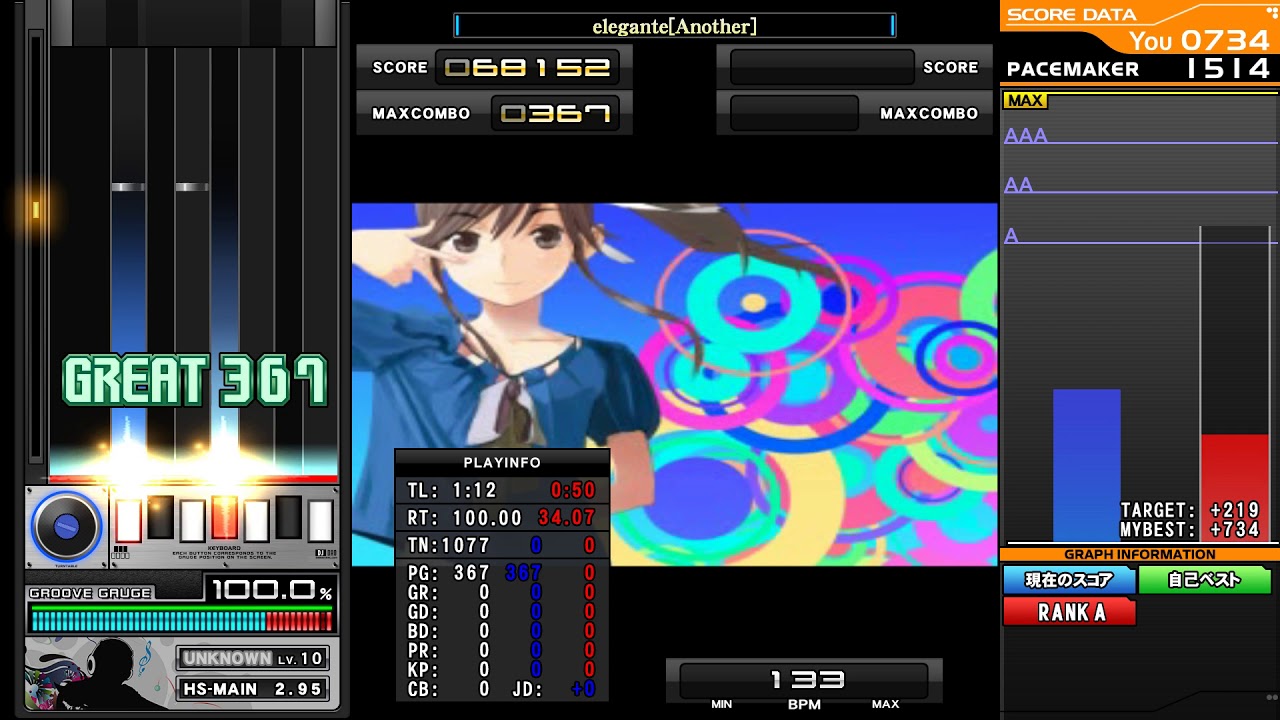 【BMS】elegante(A)【THE BMS OF FIGHTERS 2010 - The Evolution of War -】