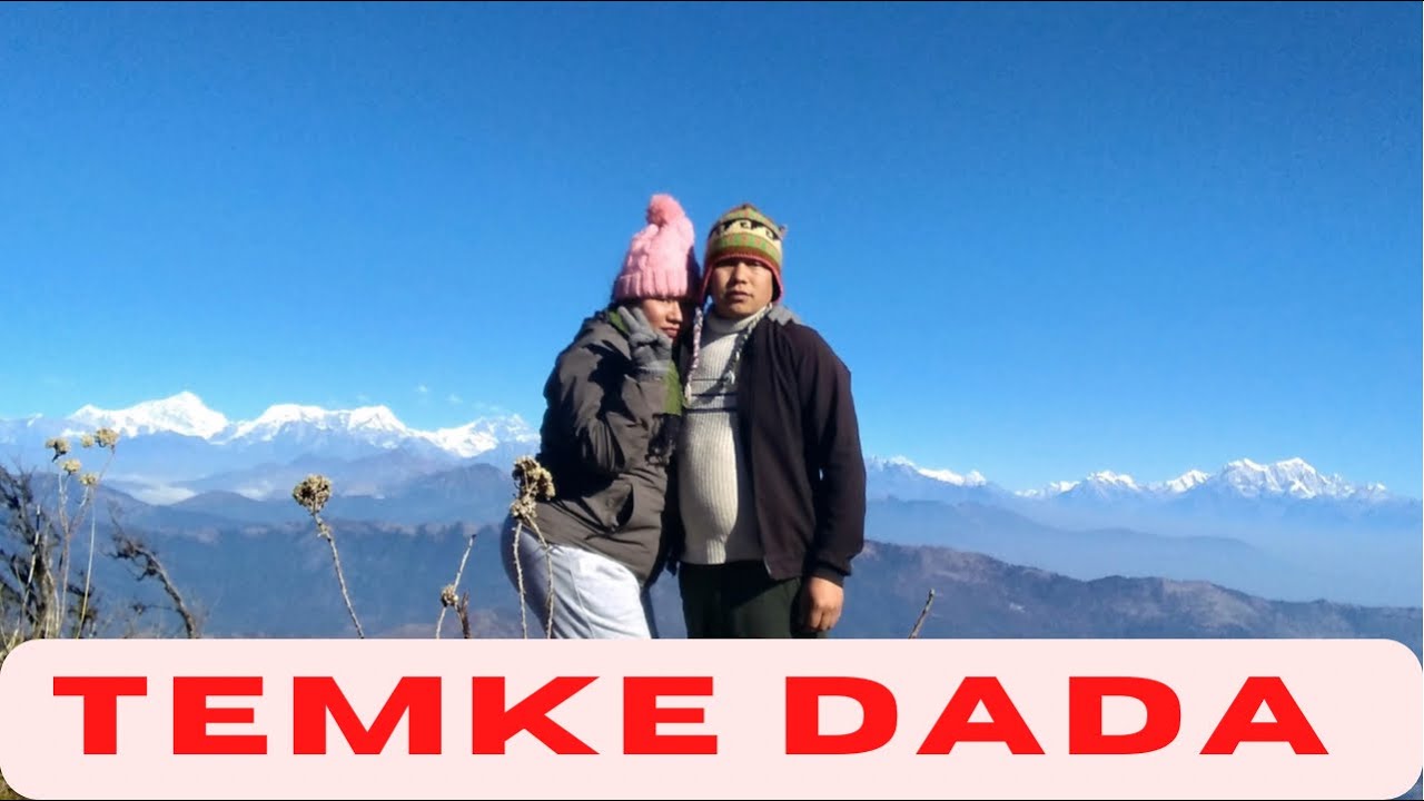 Tymke Dada Bhojpur🇳🇵 ||Teyamke Chakhewa Dilpa  Bhojpur Nepal@Deuman-vlog
