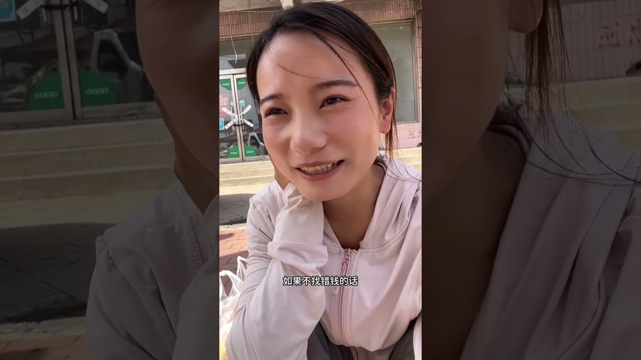今天脑袋不清醒给顾客找错钱了，大家猜猜找多了还是找少了😭#vlog日常 #记录真实生活 #农村生活 #摆摊