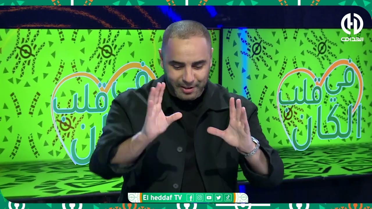أمين أكســاس : 