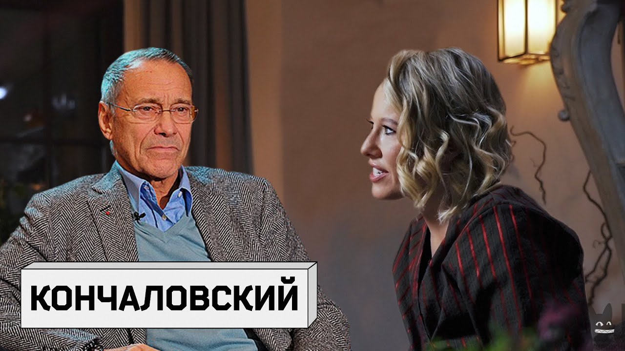 АНДРЕЙ КОНЧАЛОВСКИЙ: о «Дорогих товарищах!», русском народе и «Оскаре»