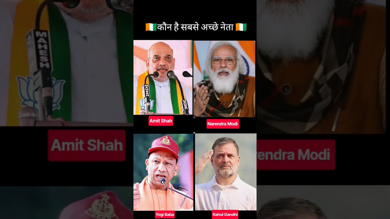 Modi Vs Rahul Vs Yogi💯✅ Age Transformation//#shorts #viral #trending #modi #rahulgandhi #yogi