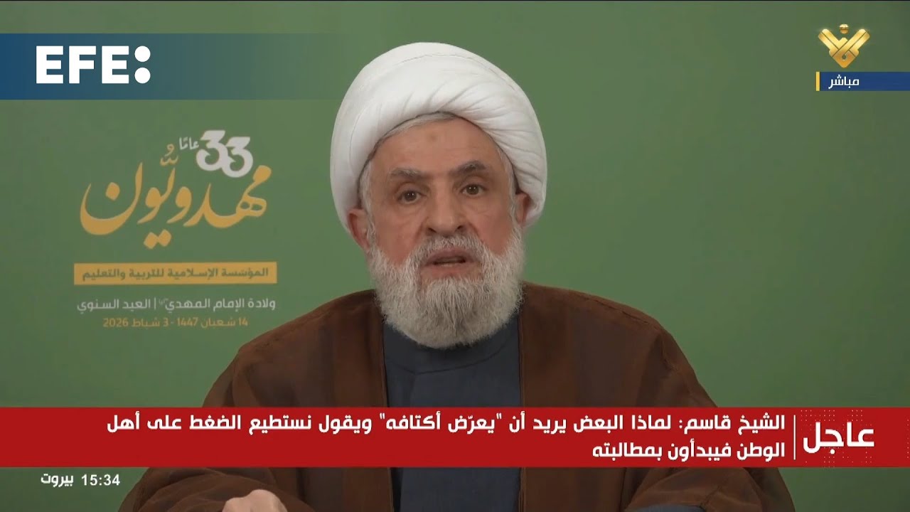 Chefe do Hezbollah defende medidas contra ataques israelenses e diz que não tolera 