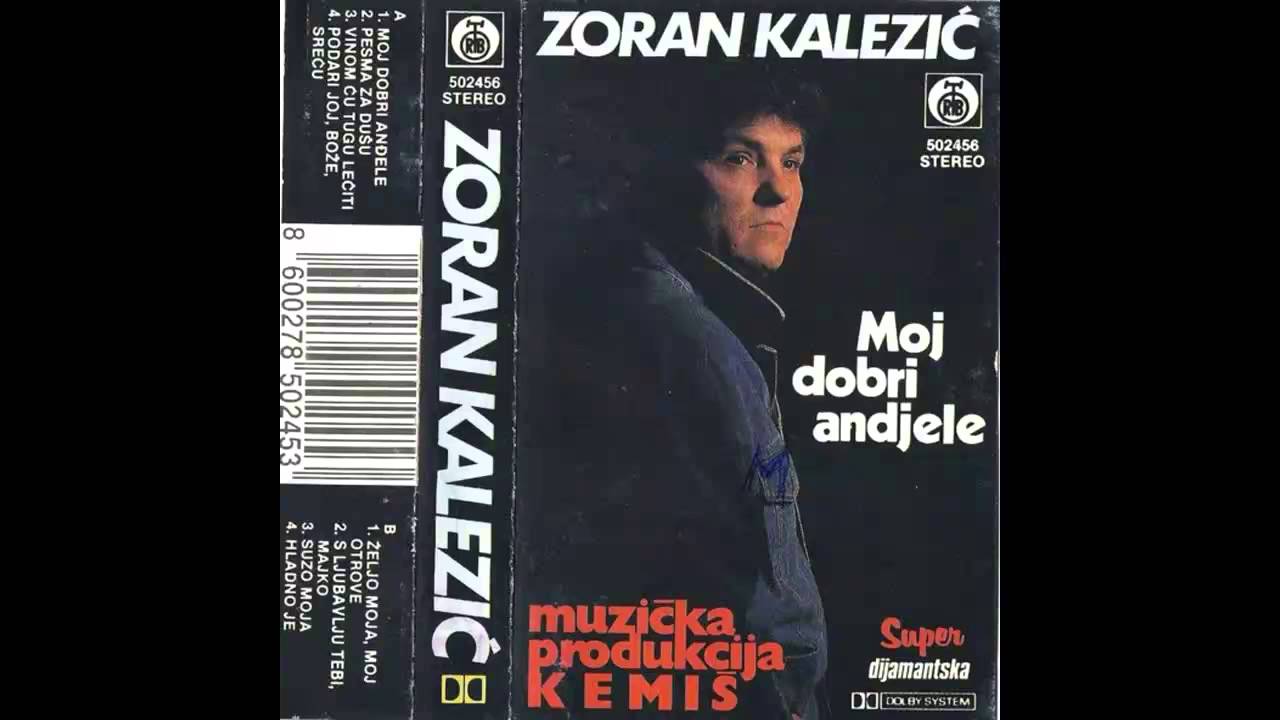 Zoran Kalezić - S ljubavlju tebi majko - (Audio 1990) HD