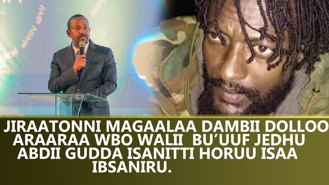 Ethiopia - Esat Oduu Afaan Oromoo 25,2023