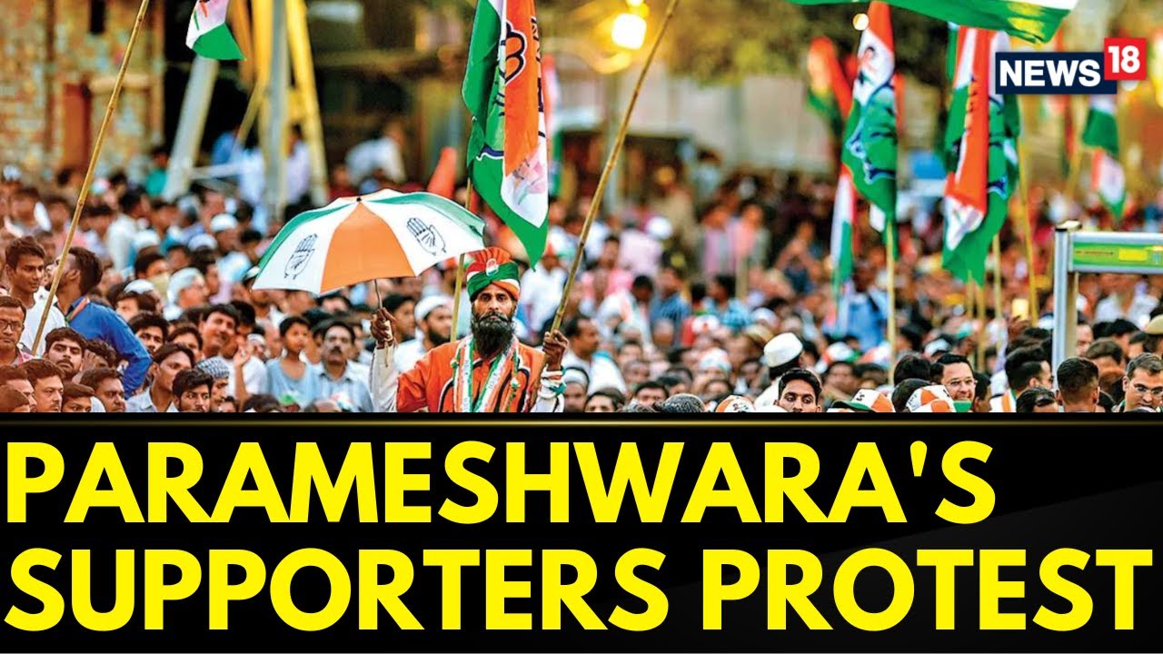 Karnataka News | Supporters Of G. Parameshwara Staging Protests In Karnataka | English News