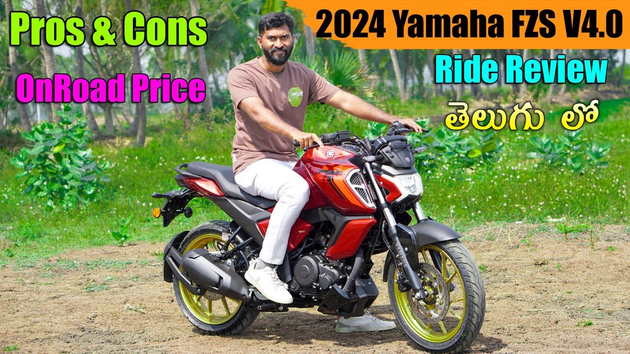 2024 Yamaha FZS V4.0 Price & Specs in telugu | TechTravelTelugu