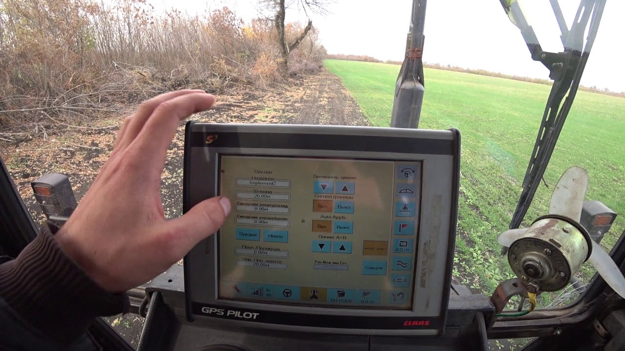 Сьогодні на МТЗе 892. Оприскування пшениці при низьких температурах. Богуслав, Claas S3