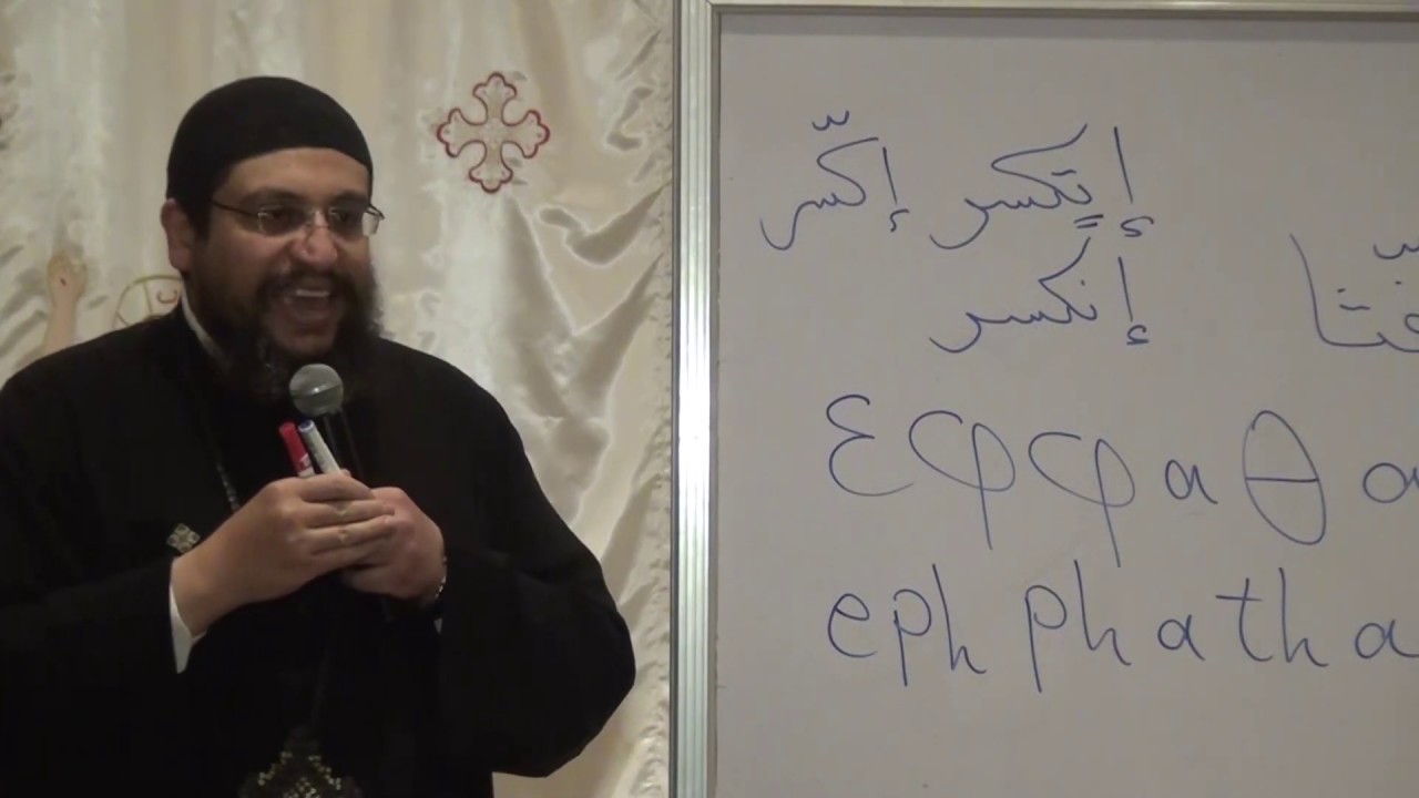 محاضرة عبري 1 07/05/2019 Audio Edited