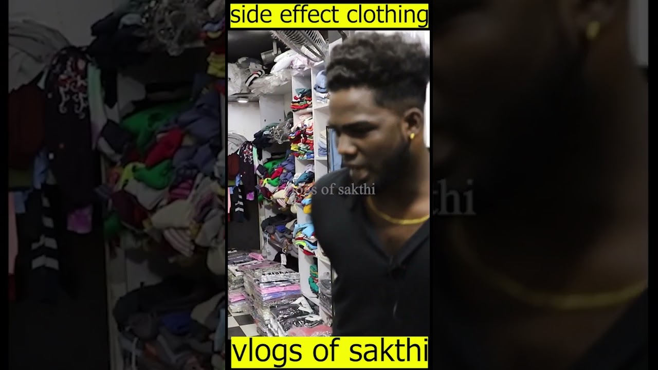 💢side effect clothing ‼️#shorts #sideeffects