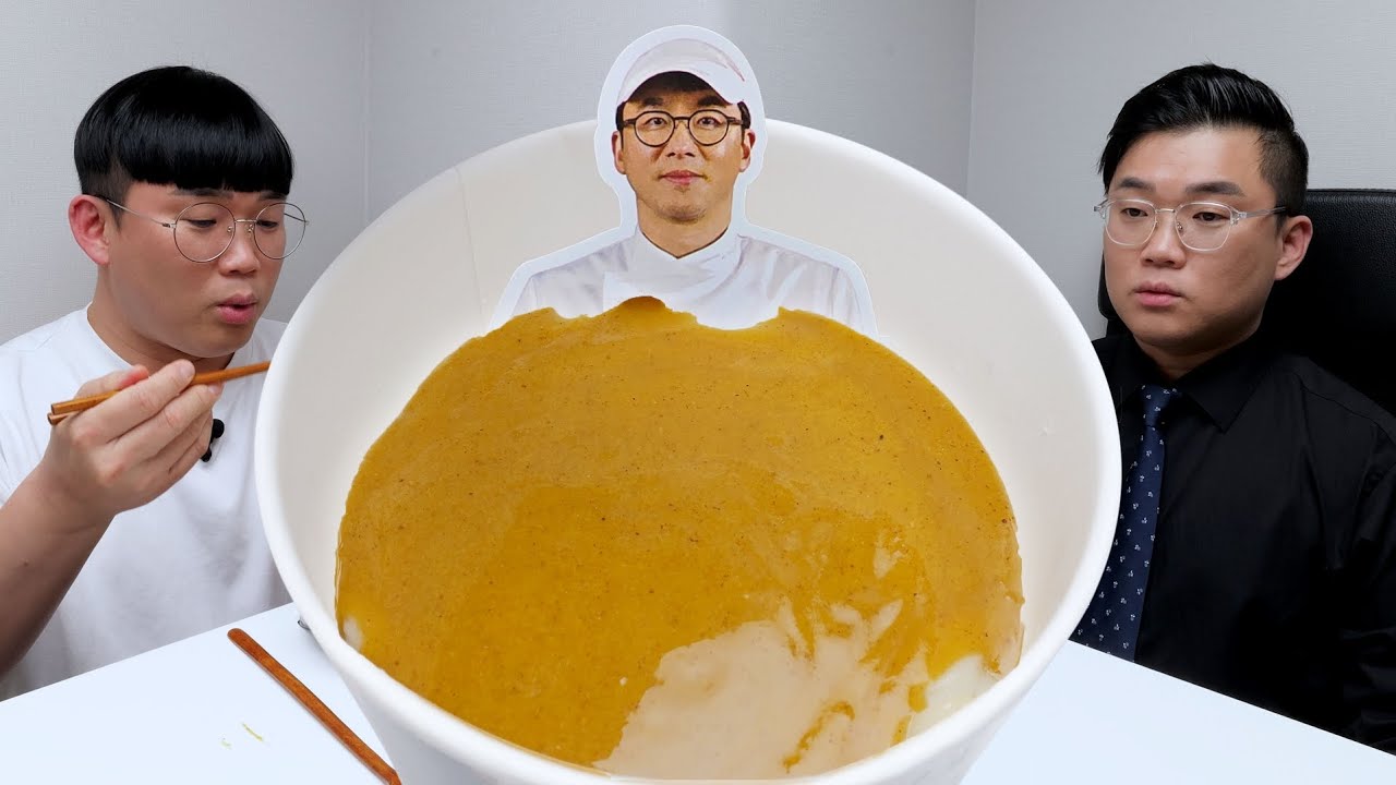 최강록 편의점 우동 신상 상태가...