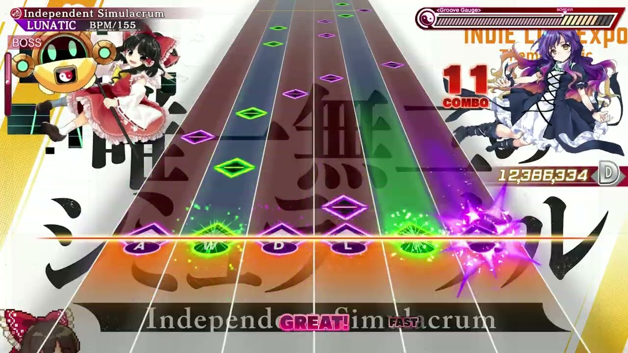 Touhou DKPL IS Lunatic