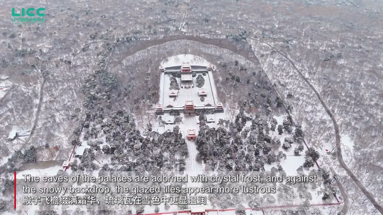 Serene Snow Scenery of Beiling Park in Shenyang