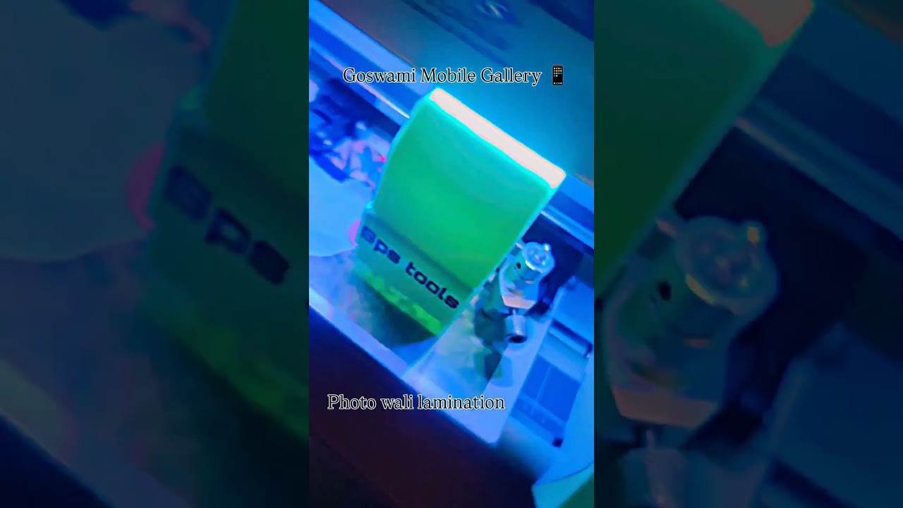 photo wali lamination