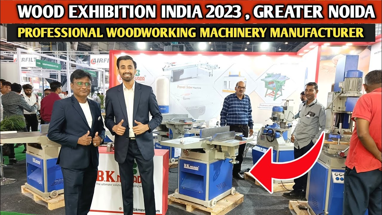 लकडी काटने की मशीन का बिजनेस शुरू करें || New Business Ideas || Delhi Wood 2023 || Wood exhibition
