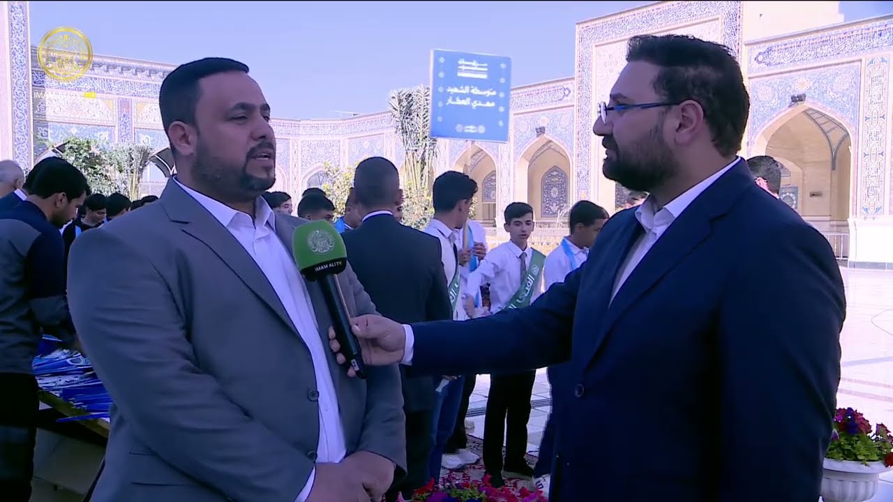 حفل تكليف (الفتى العلوي) السنوي من جوار مرقد المولى أمير المؤمنين (عليه السلام) 1447 هـ