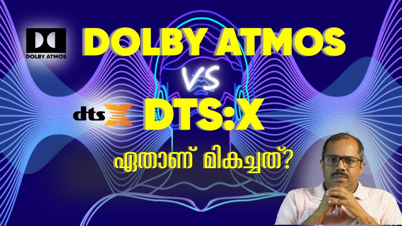 3D ഓഡിയോ ടെക്നോളജി: ഡോൾബി Atmos & DTS:X-എന്താണ് വ്യത്യാസം?