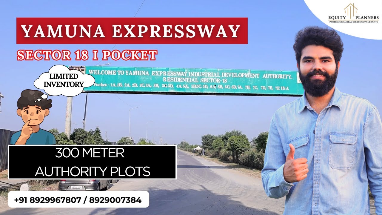 Sector 18 I-Pocket | Yamuna Expressway YEIDA | Plots, Connectivity Investment |8929967807/8929007384