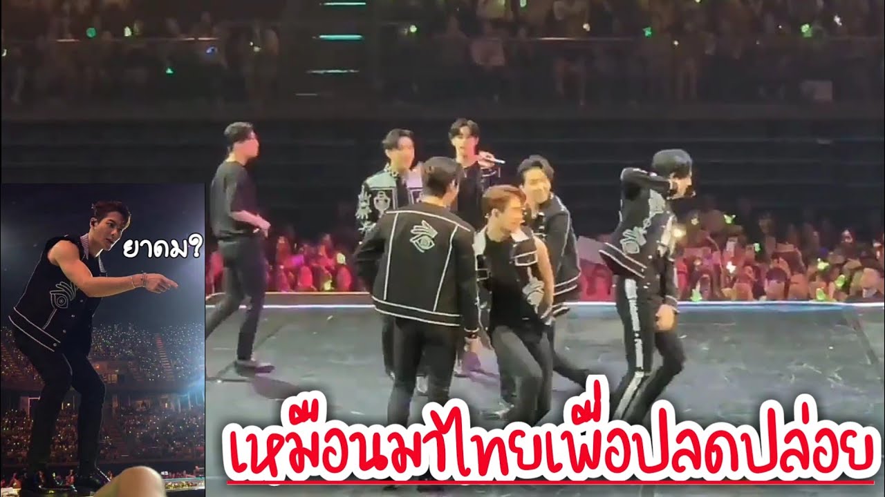 GOT7 - รวมความน่ารักและความฮาในงานเคคอนไทยแลนด์