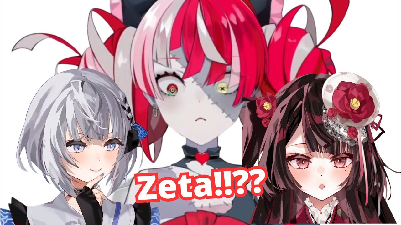 Ollie Kaget Zeta Ada Versi Rasa Strawberry nya | Kureiji Ollie Hololive ID