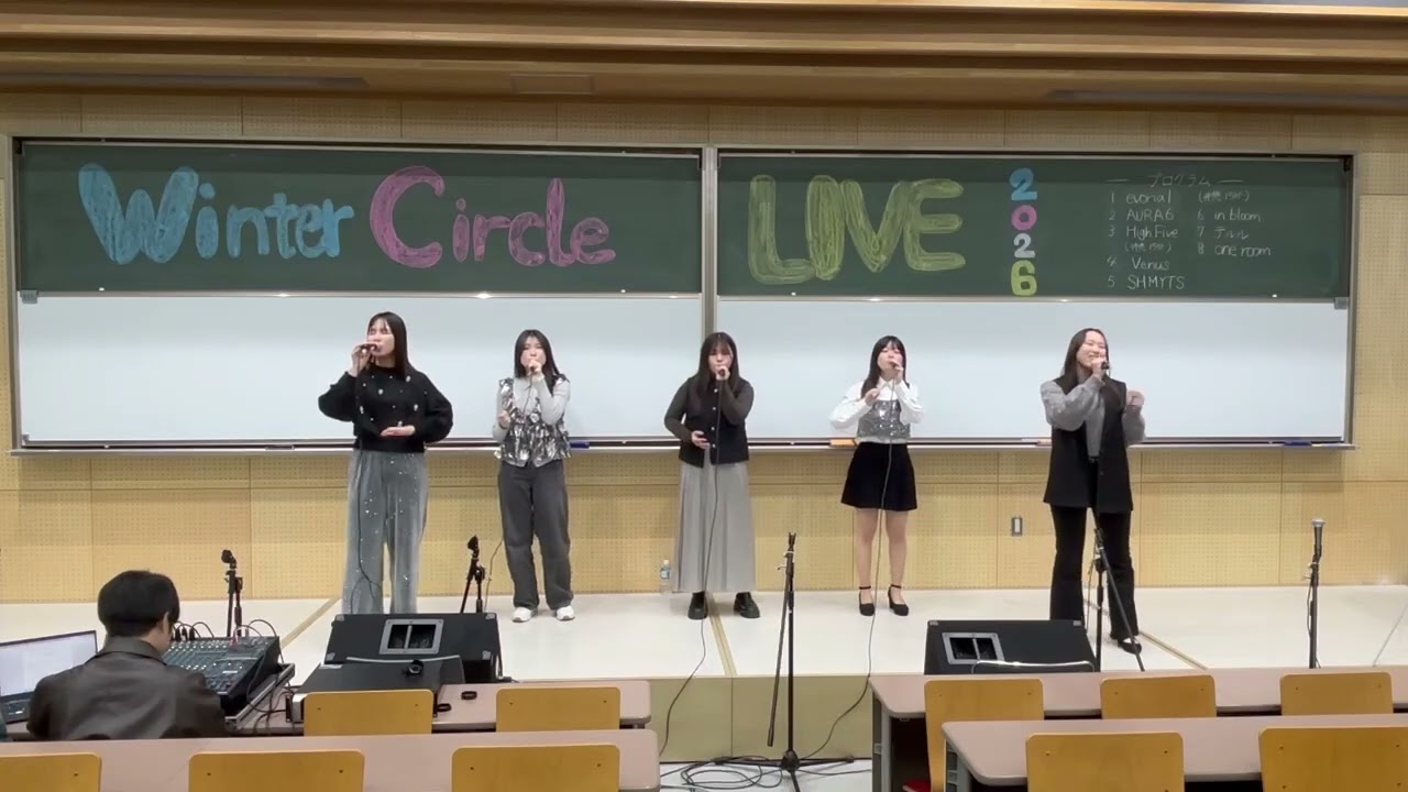 【アカペラ】アカペラメドレー/Little Glee Monster covered by High Five