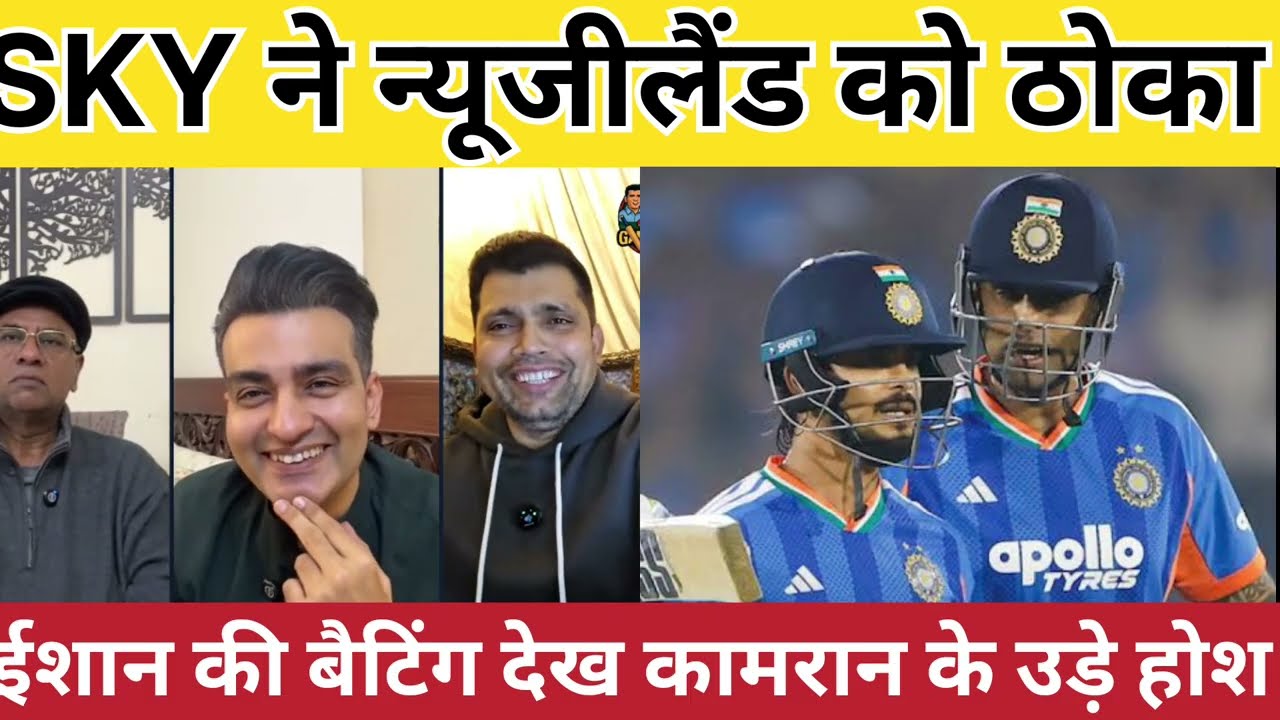कामरान