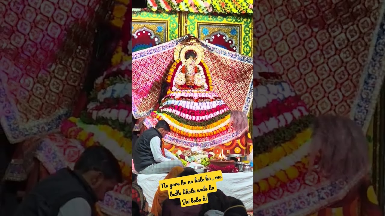 na gore ka na kale ka , me ladla khatu wale ka
