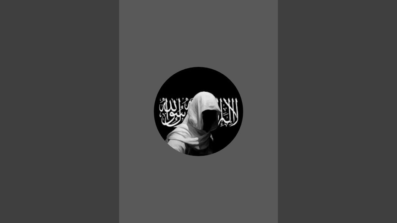 learn Quran with Hafiz huraira  is live! I'm Muslim☪️️ 👆♥️♥️