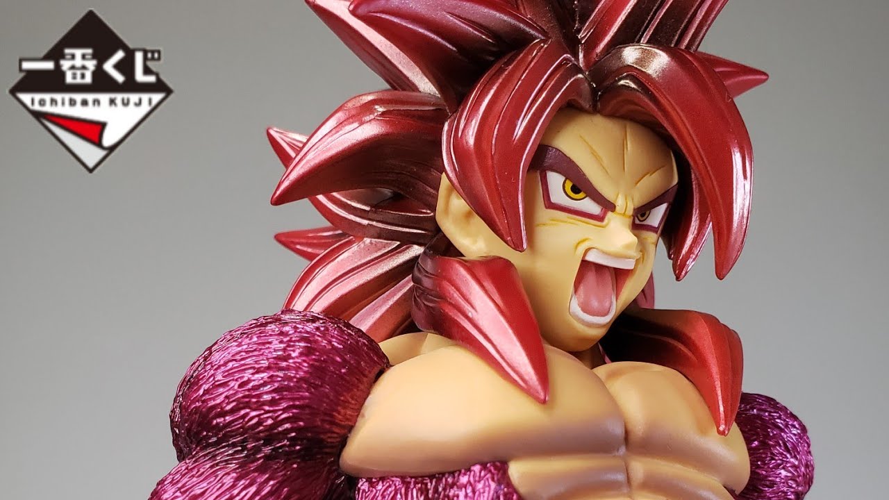 Ichiban Kuji Super Dragonball Heroes 4th Mission C Prize Son Goku Xeno Limit Breaker Unboxing