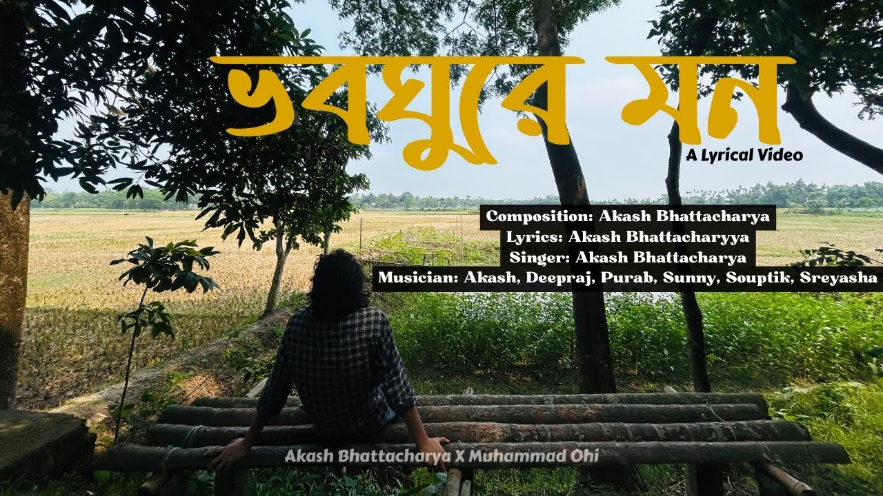 Bhoboghure Mon | @akashbhattacharya  | ROOF CONCERT  | Muhammad Ohi