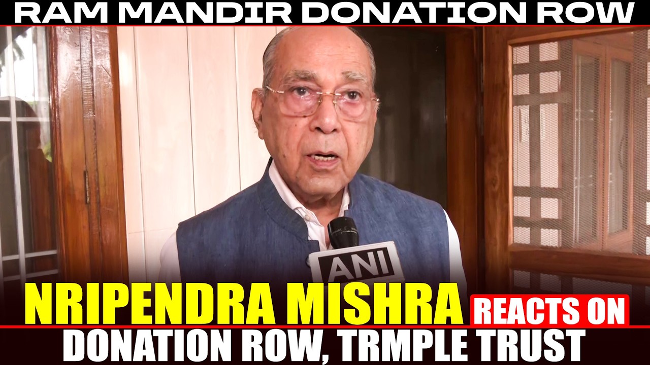 WATCH: Nripendra Mishra Reacts to Ram Mandir Donation Row,Temple Trust CEO, backs Digital payments