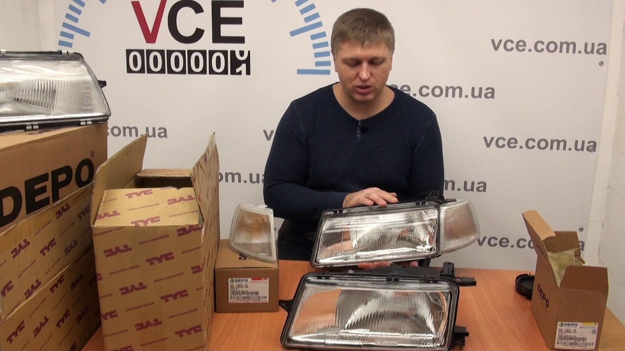 Какие фары выбрать на Опель Вектру А