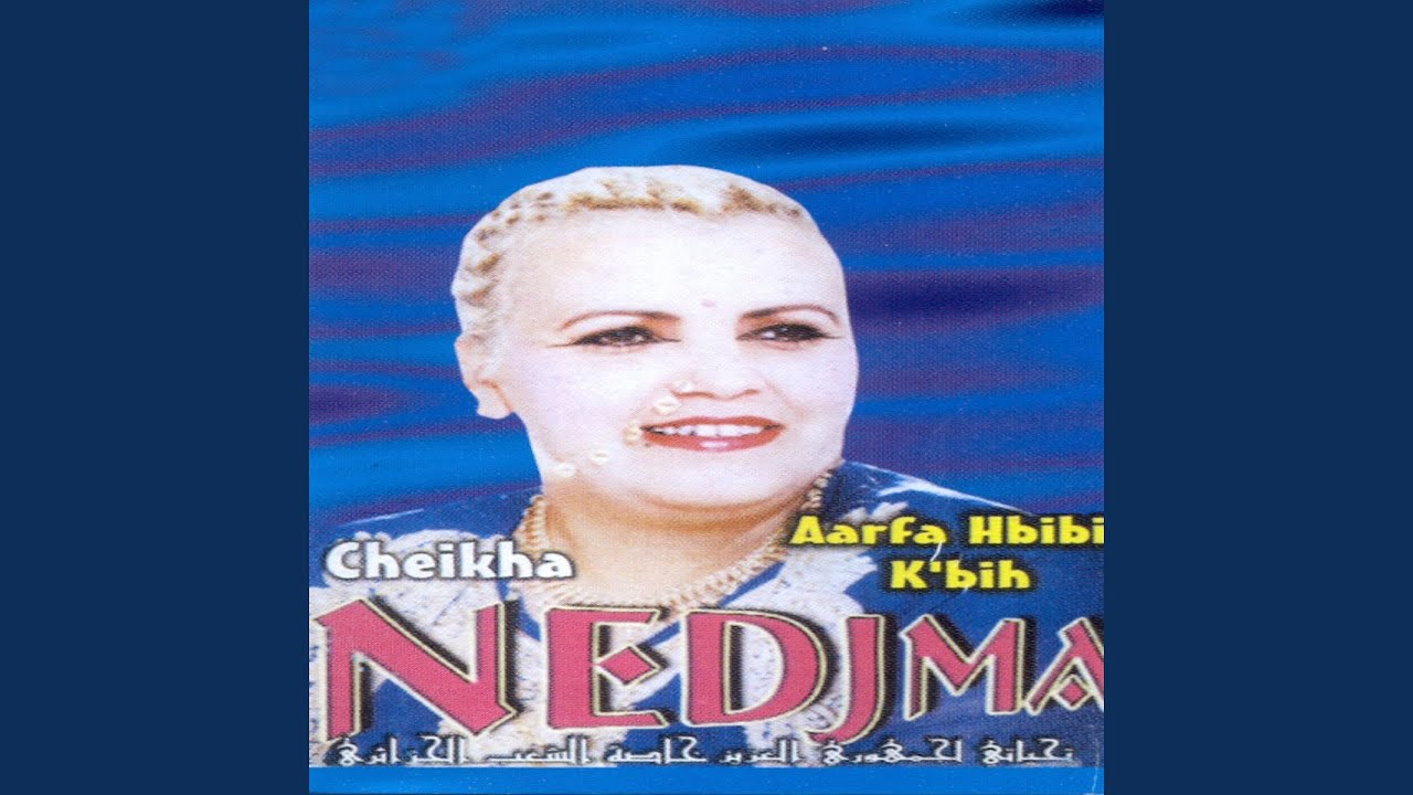 C'est mieux nagoud wahdi